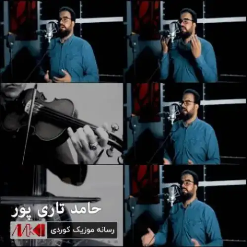 ئای لاچن